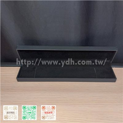 充皮手鍊盒(長型)