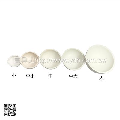 義大利坩鍋