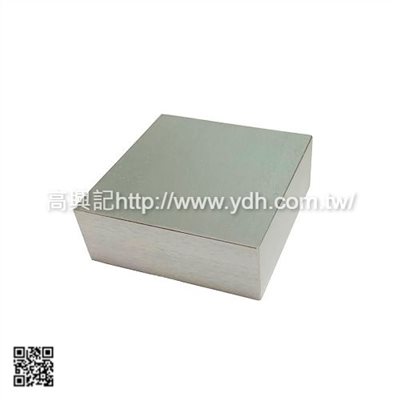 香港 方型鐵鉆