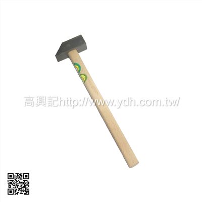 6分鎚