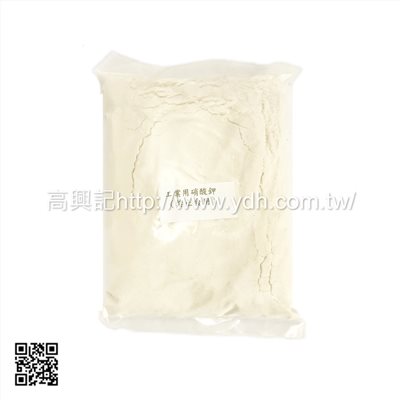 工業用硝酸鉀