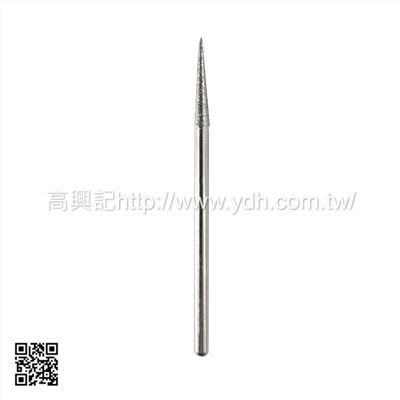 鑽石磨頭 錐形2.4mm